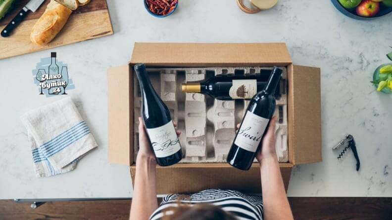 доставка алкоголя на дом Санкт-Петербург